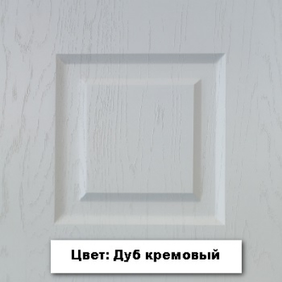 Модульный кухонный гарнитур "Грейвуд"