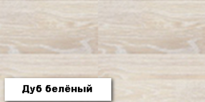 Кровать  массив "В-1" (двойная)