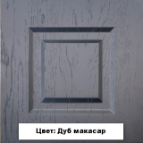 Модульный кухонный гарнитур "Грейвуд"