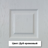 Модульный кухонный гарнитур "Грейвуд"