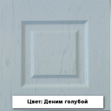Модульный кухонный гарнитур "Грейвуд"